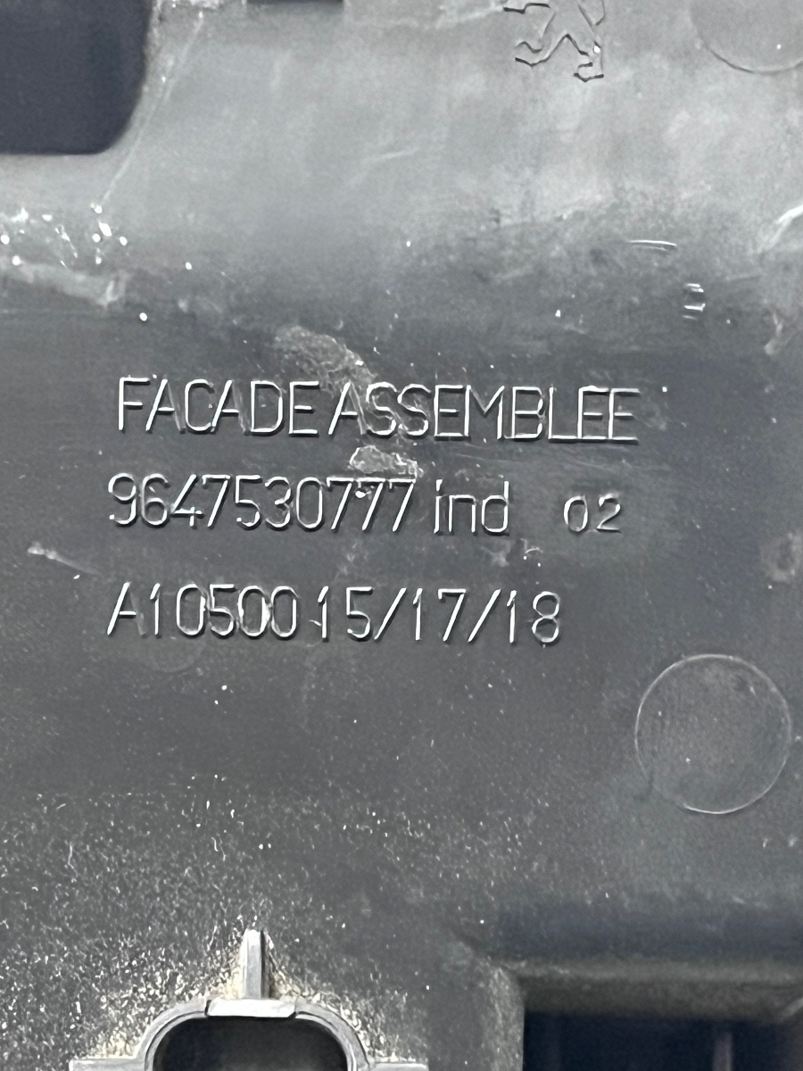 Scrumiera (fata) PEUGEOT 407 Coupe 6C_ 2005 -> 9647530777 – foto 3