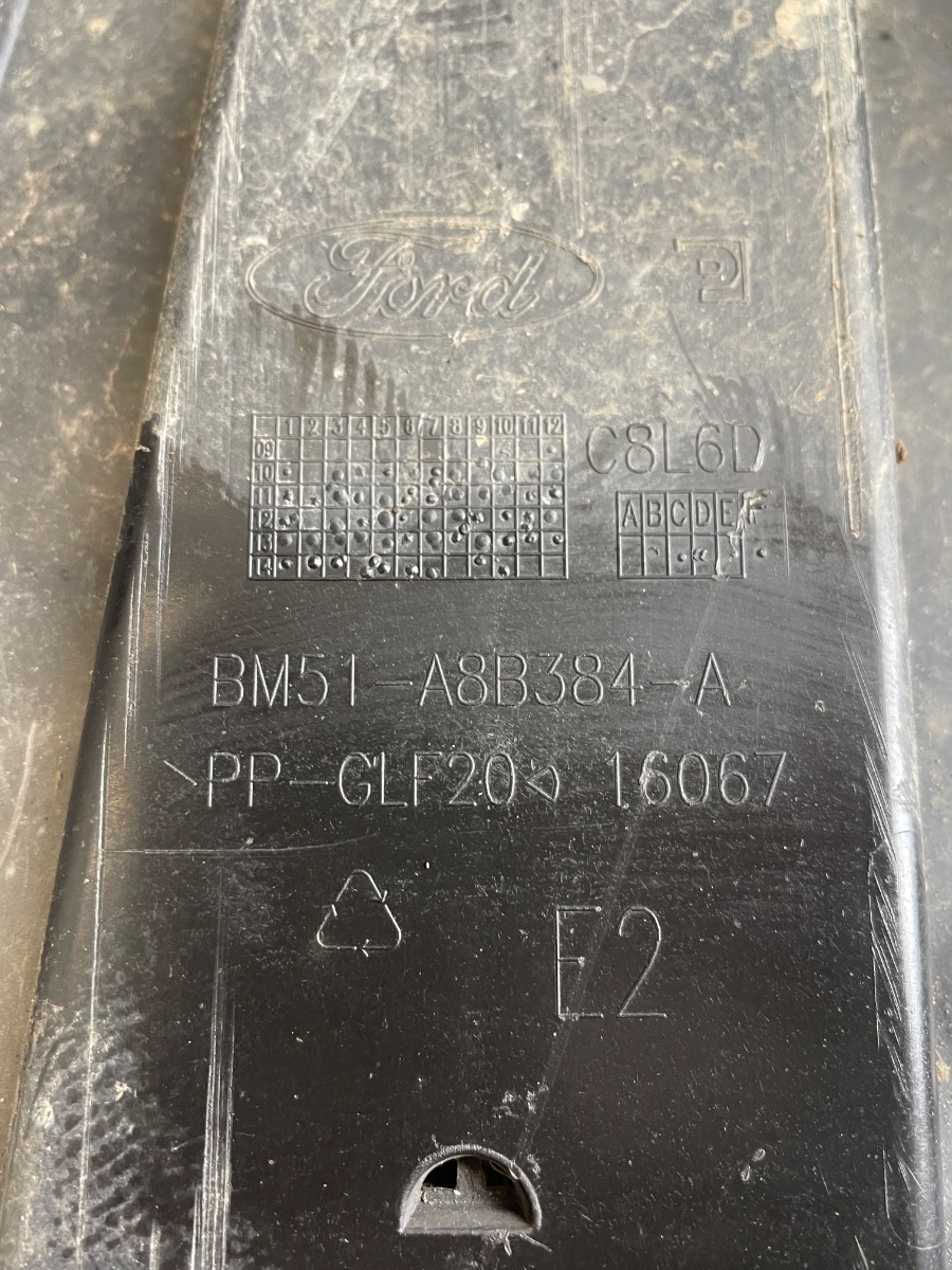 Scut de protectie bara fata FORD FOCUS III Saloon 2010 -> BM51-A8B384-A – foto 3