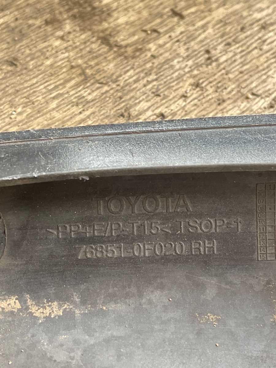 Scut de protectie bara fata TOYOTA COROLLA Verso ZER_, ZZE12_, R1_ 2004 - 2009 76851-0F020 – foto 5