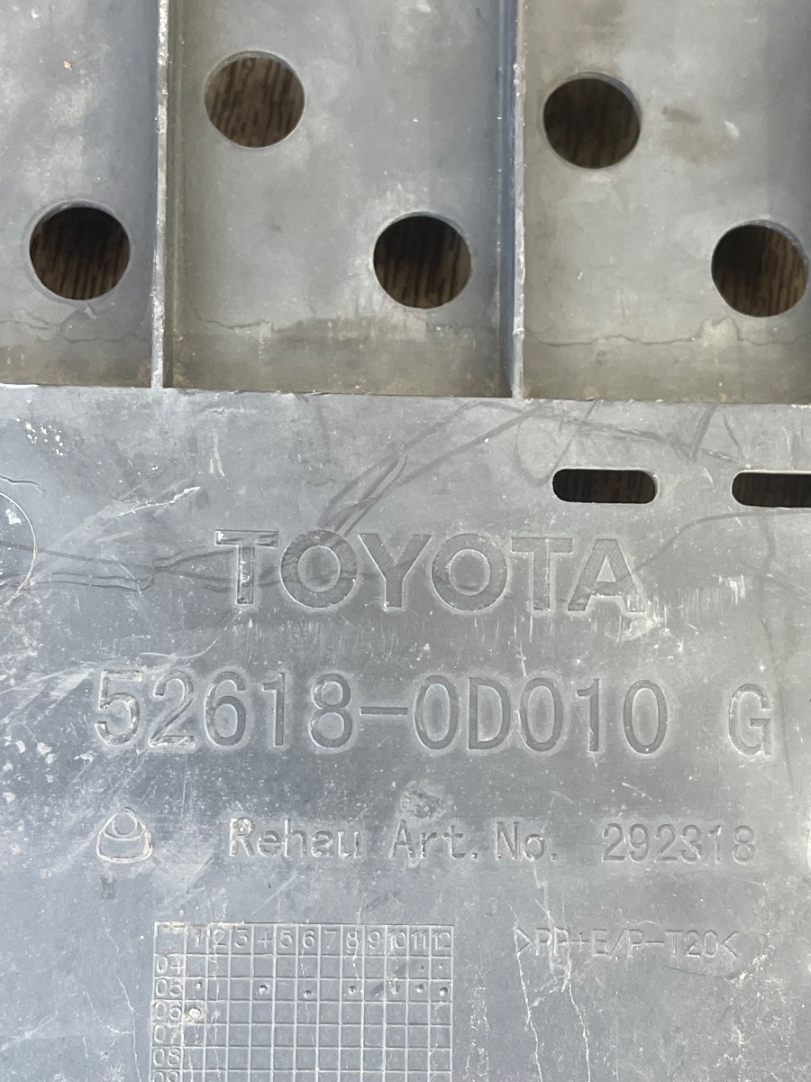 Scut de protectie bara fata TOYOTA YARIS _P9_ 2005 - > 52618-0D010-G – foto 5