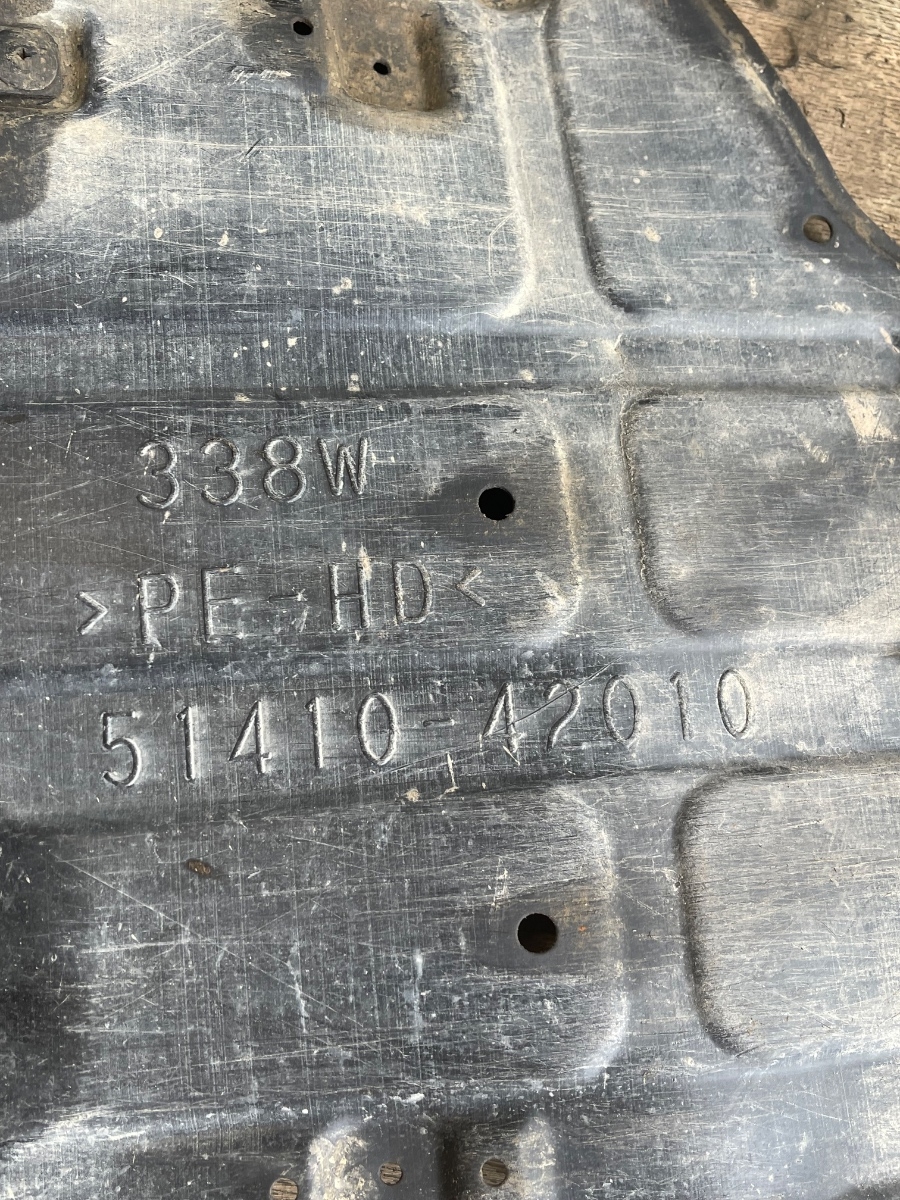 Scut de protectie motor TOYOTA RAV 4 III _A3_ 2005 - 2013 51410-42010 – foto 4