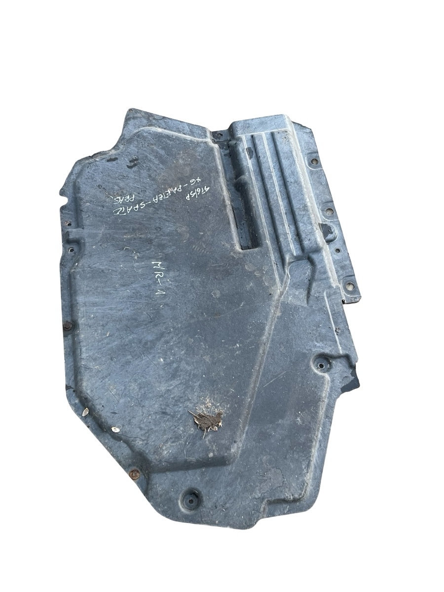 Scut de protectie stanga spate BMW X6 E71, E72 2007 - 2014 – foto 2