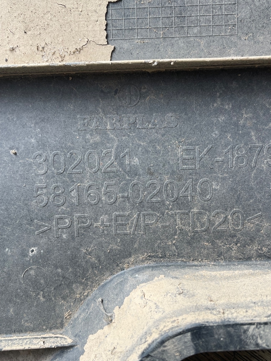 Scut dreapta fata TOYOTA COROLLA Saloon _NZE16_ 2012 - > 58165-02040 – foto 3