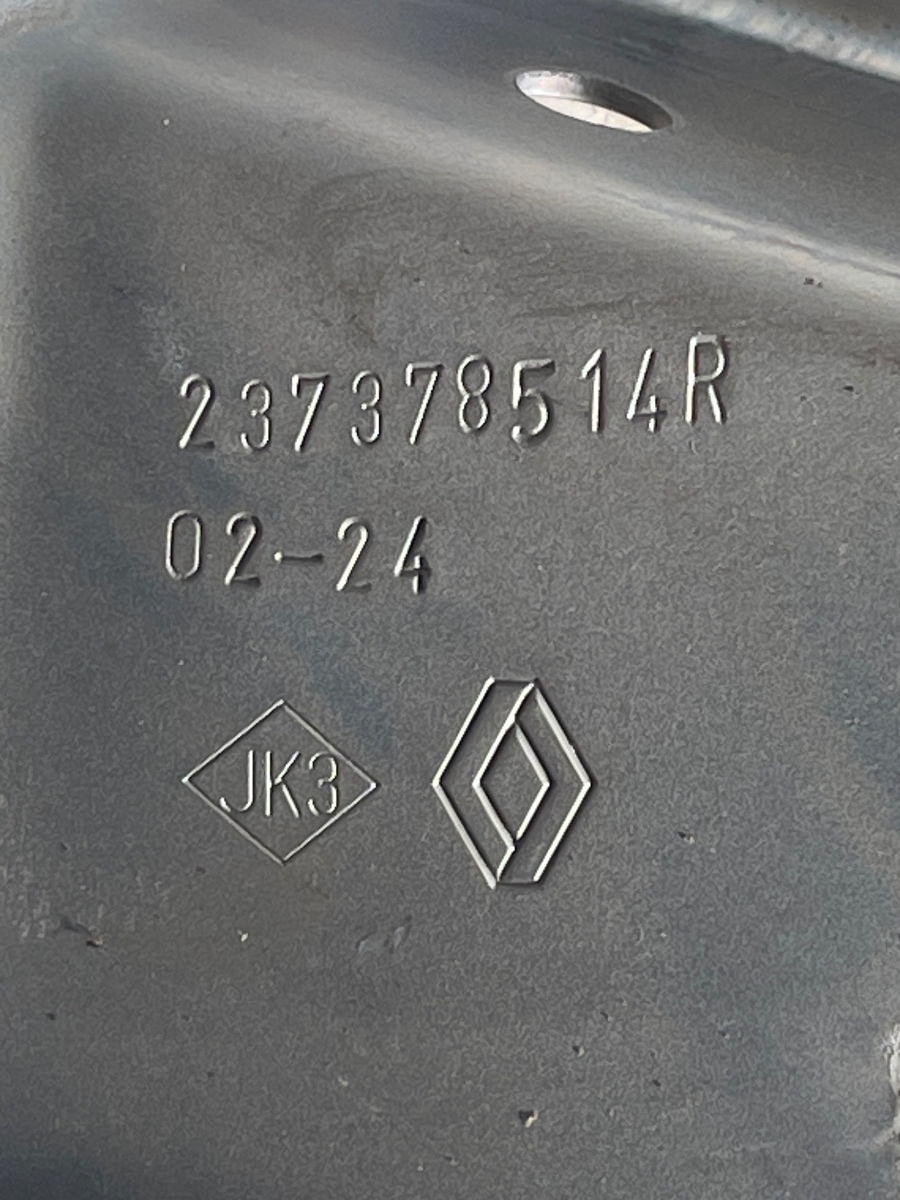 Scut termic compartiment motor DACIA JOGGER [ 2024 - > ] 1.6B HYBRID H4M-C6 237378514R – foto 3