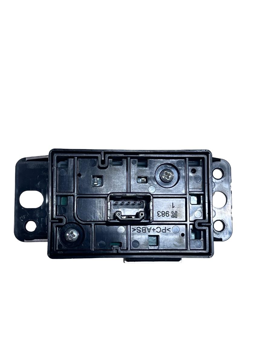 Selector tractiune SUZUKI SX4 S-Cross JY 2023 -> 75F983 – foto 2