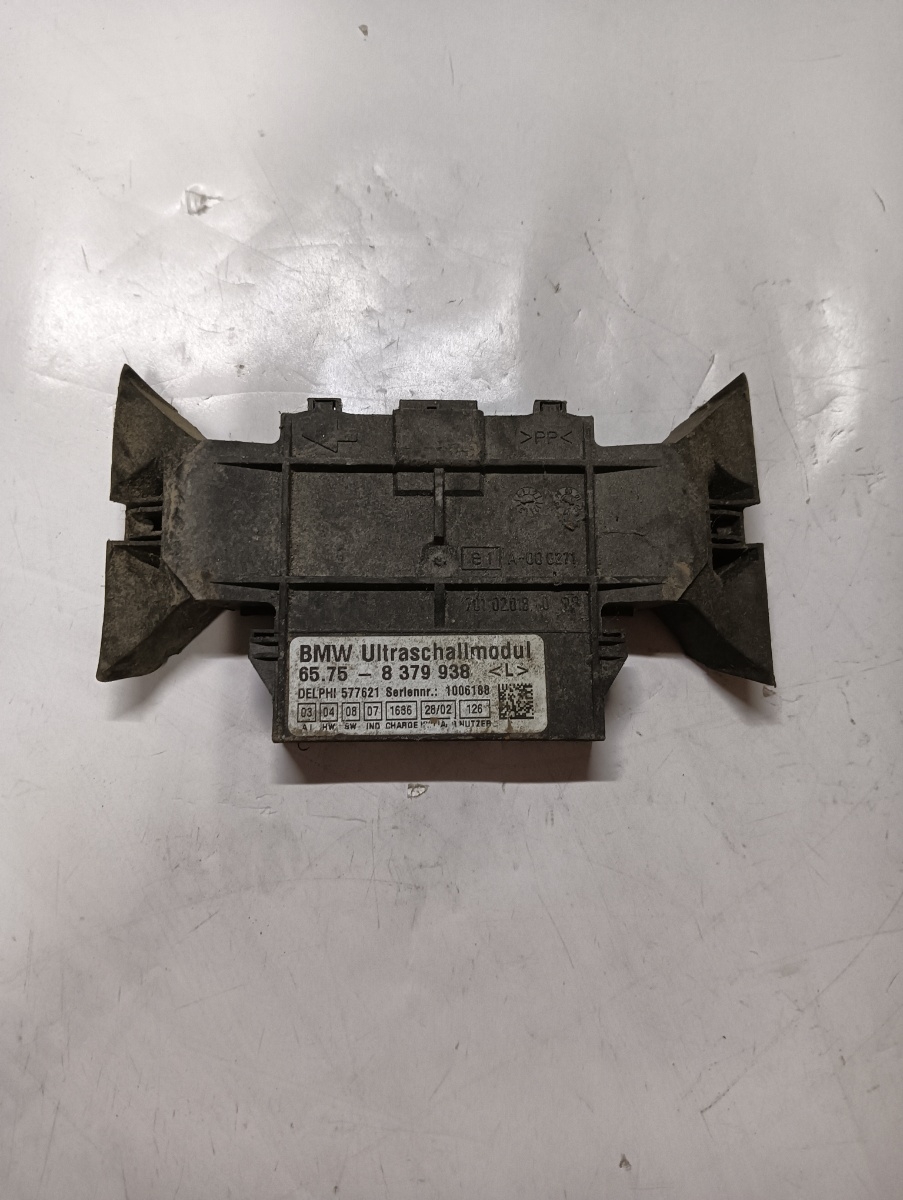 Senzor miscare alarma BMW 3 IV E46 1998 - 2005 8379938 – foto 2