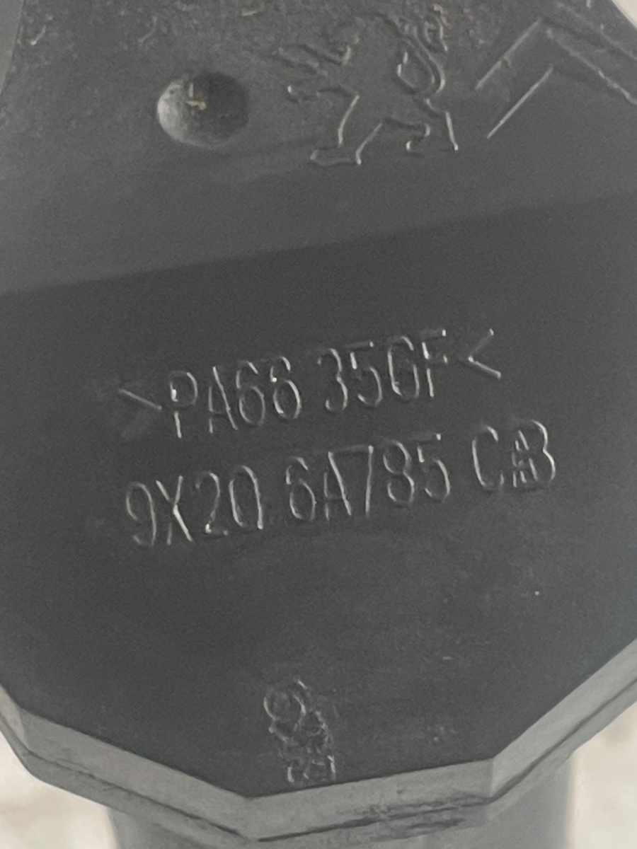 Separator ulei JAGUAR XF CC9_, X250 2008 - 2015 3.0 FB 9X2Q-6A785-CB – foto 2