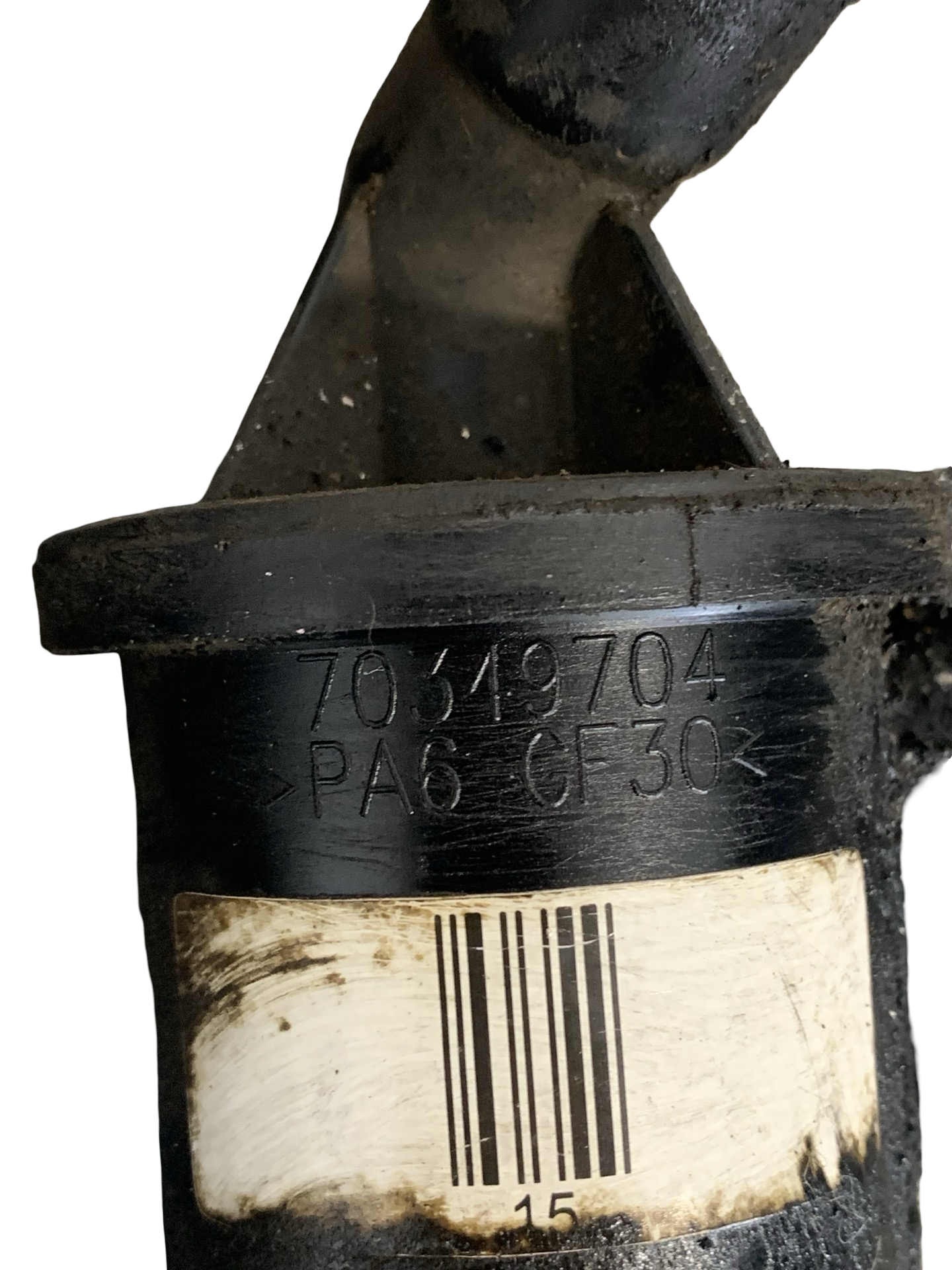 Separator Ulei Opel Corsa D 2006–2014 - cod: 70349704 1.3CDTI – foto 2