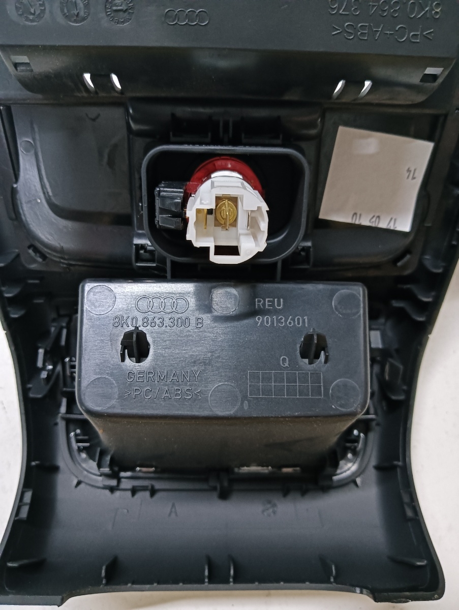 Sertar/bricheta  AUDI A5/S5 8T3 2007 - 2017 8k0863300b – foto 3