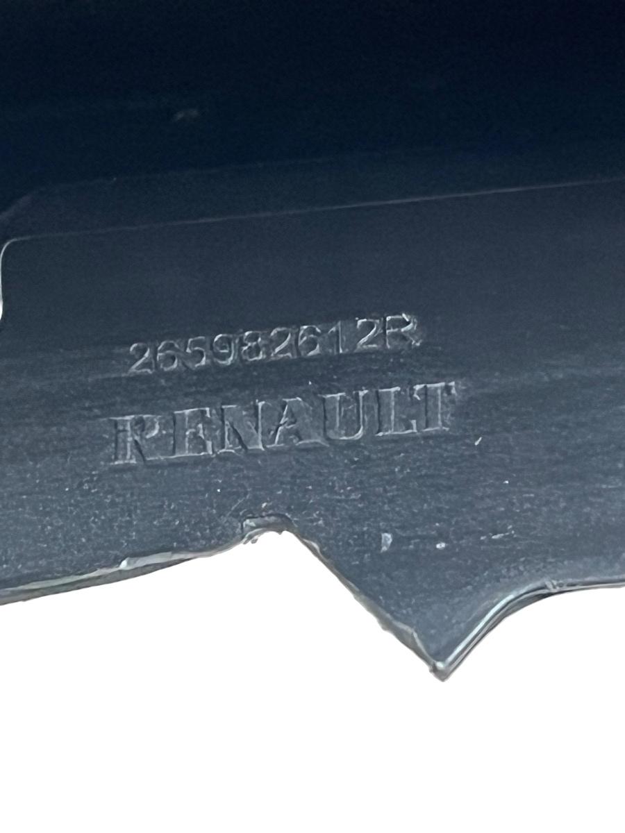 Stop frana central DACIA LOGAN II 2012 -> 265982612R – foto 4