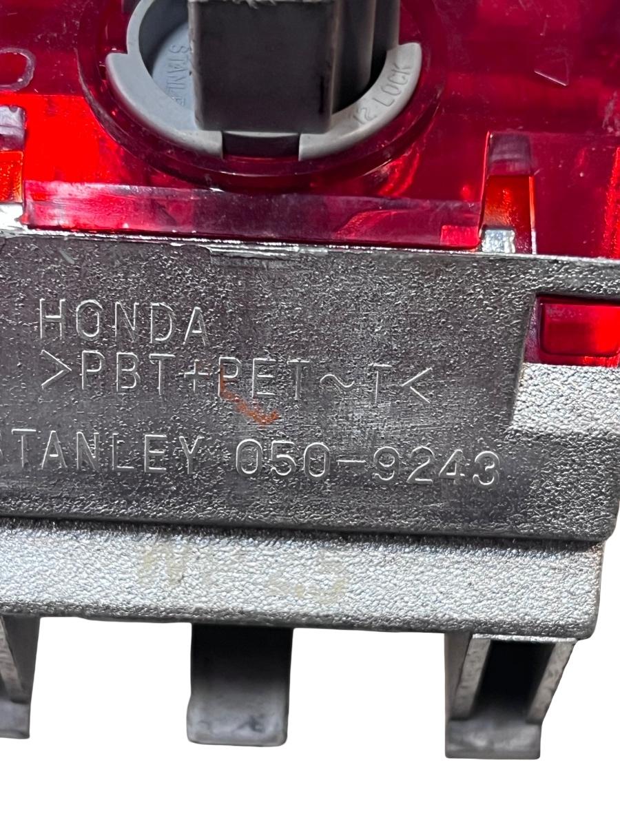 Stop frana central HONDA ACCORD VII CL, CN 2003 - 2012 050-9243 – foto 4