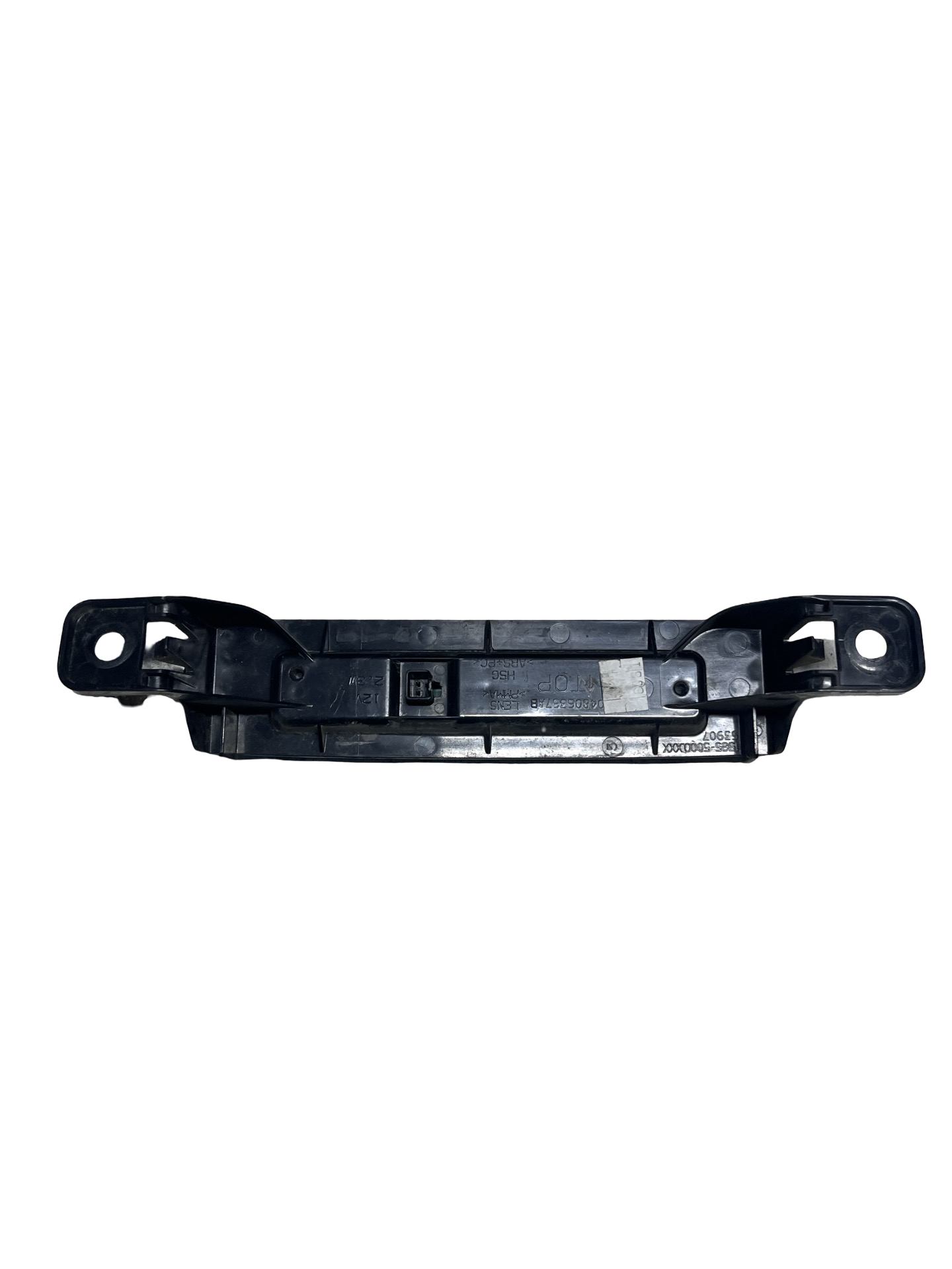 Stop Frana Suplimentar Chrysler 300 C 2004–2010 - cod: 04806367AB – foto 3