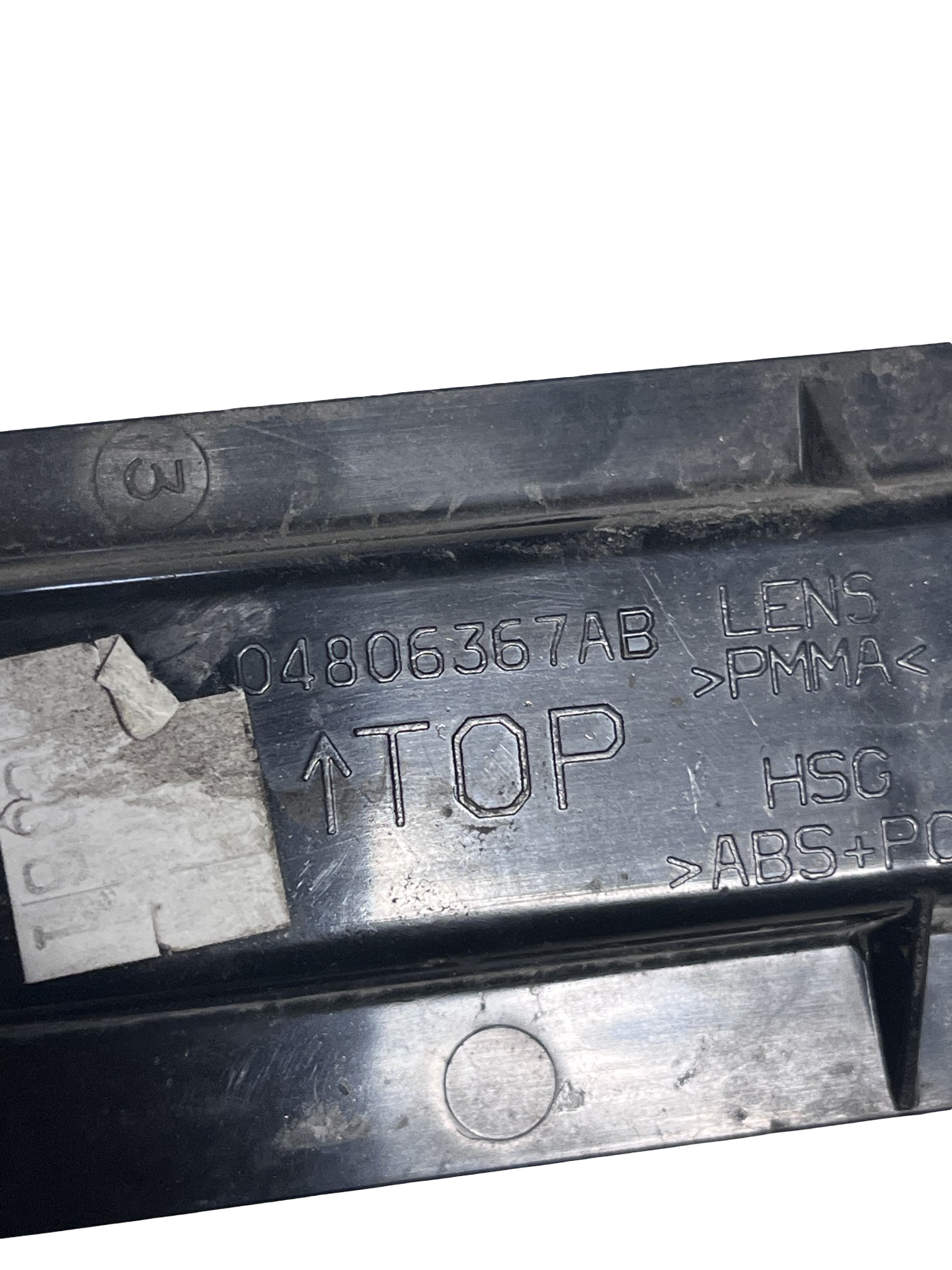 Stop Frana Suplimentar Chrysler 300 C 2004–2010 - cod: 04806367AB – foto 2