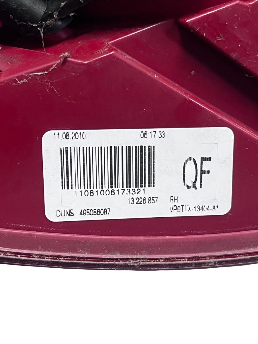 Stop haion  dreapta spate OPEL INSIGNIA A Break G09 2008 - 2017 495056087 – foto 2