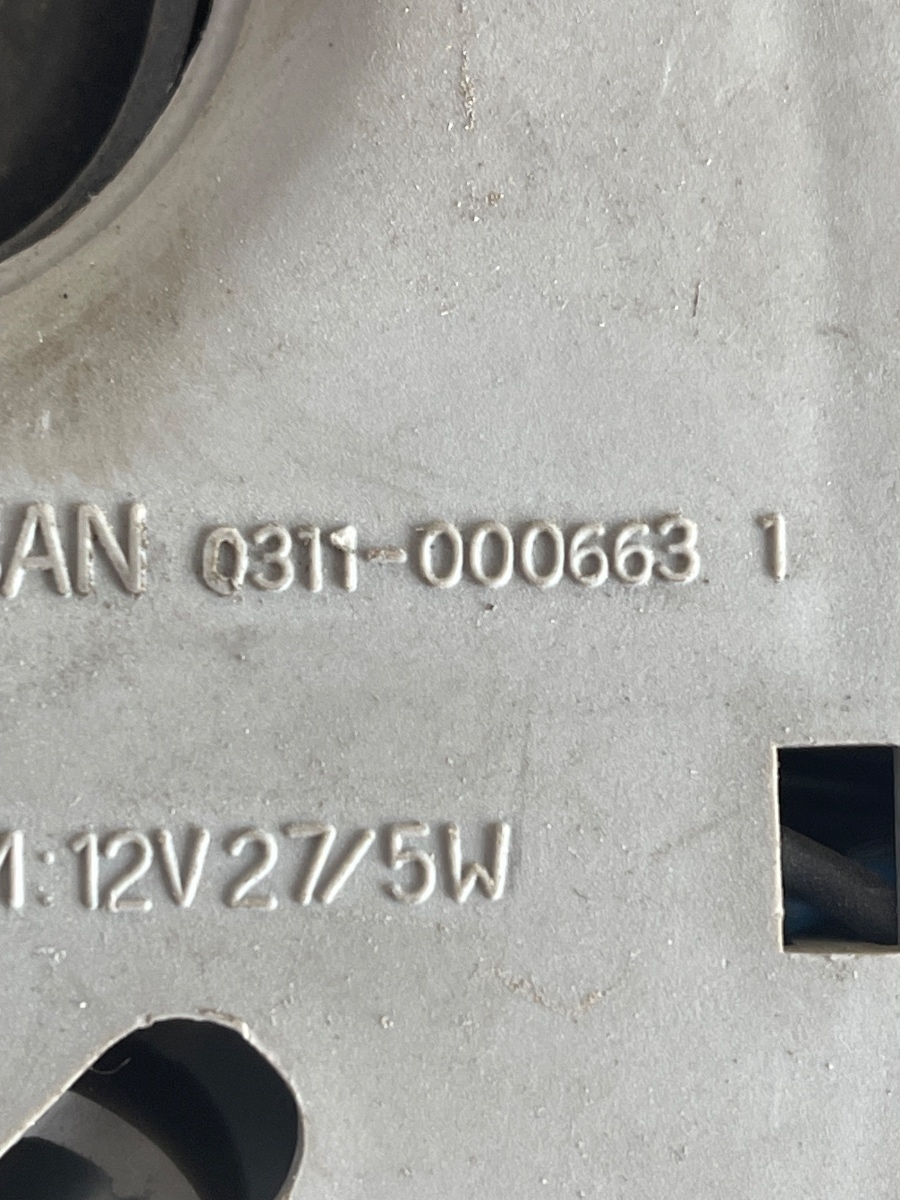 Stop stanga spate DAEWOO CIELO 1994 - 2007 0311-0006631 – foto 2
