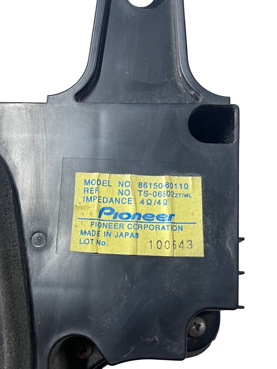Subwoofer TOYOTA LAND CRUISER LJ12_, KZJ12_, TRJ12_, KDJ12_, GRJ12_ 2002 - 86150-60110 – foto 3