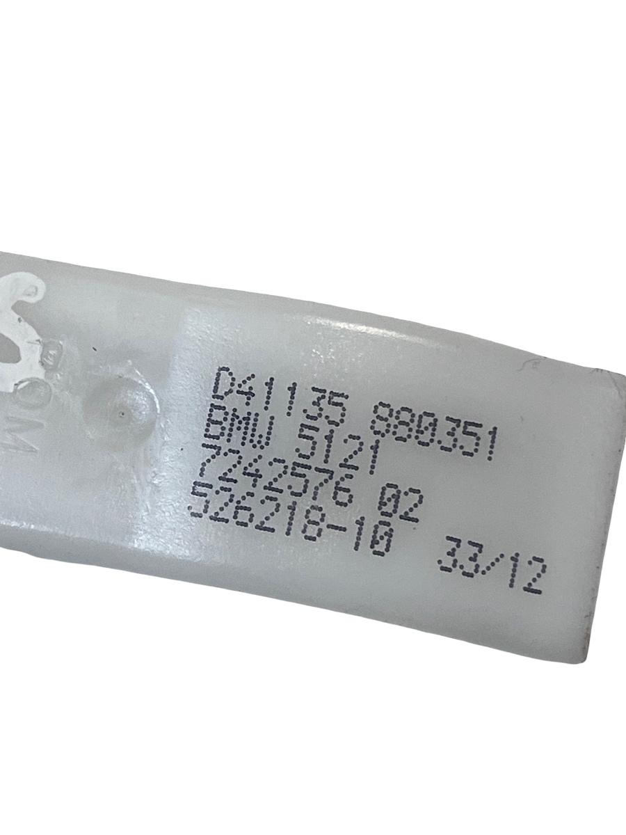 Suda deschidere portiera stanga spate BMW 1 II F20 2010 -> 724257602 – foto 2