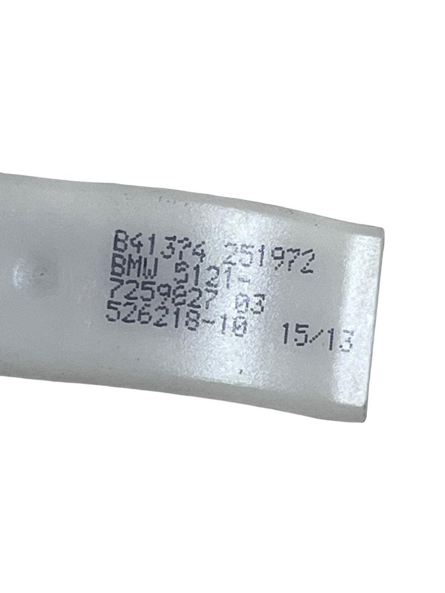 Sufa deschidere portiera dreapta fata BMW 3 VI Touring F31 2011 -> 725982703 – foto 3