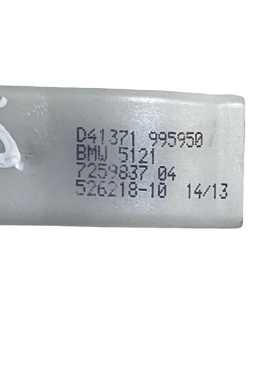 Sufa deschidere portiera dreapta spate BMW 3 VI Touring F31 2011 -> 725983704 – foto 2