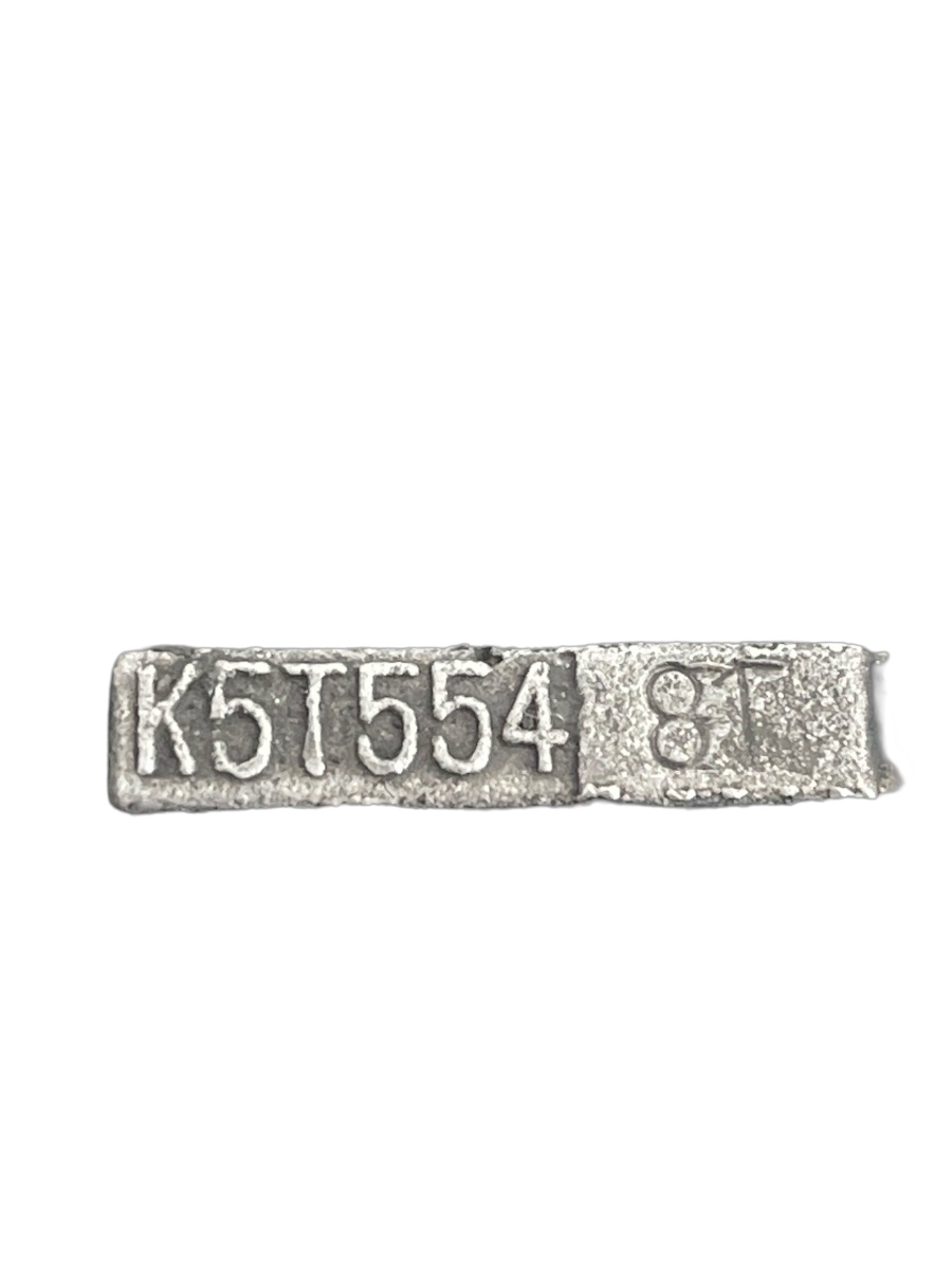 Supapa EGR MITSUBISHI PAJERO II V3_W, V2_W, V4_W 1990 - 2001 2.5TD  K5T5548T – foto 2