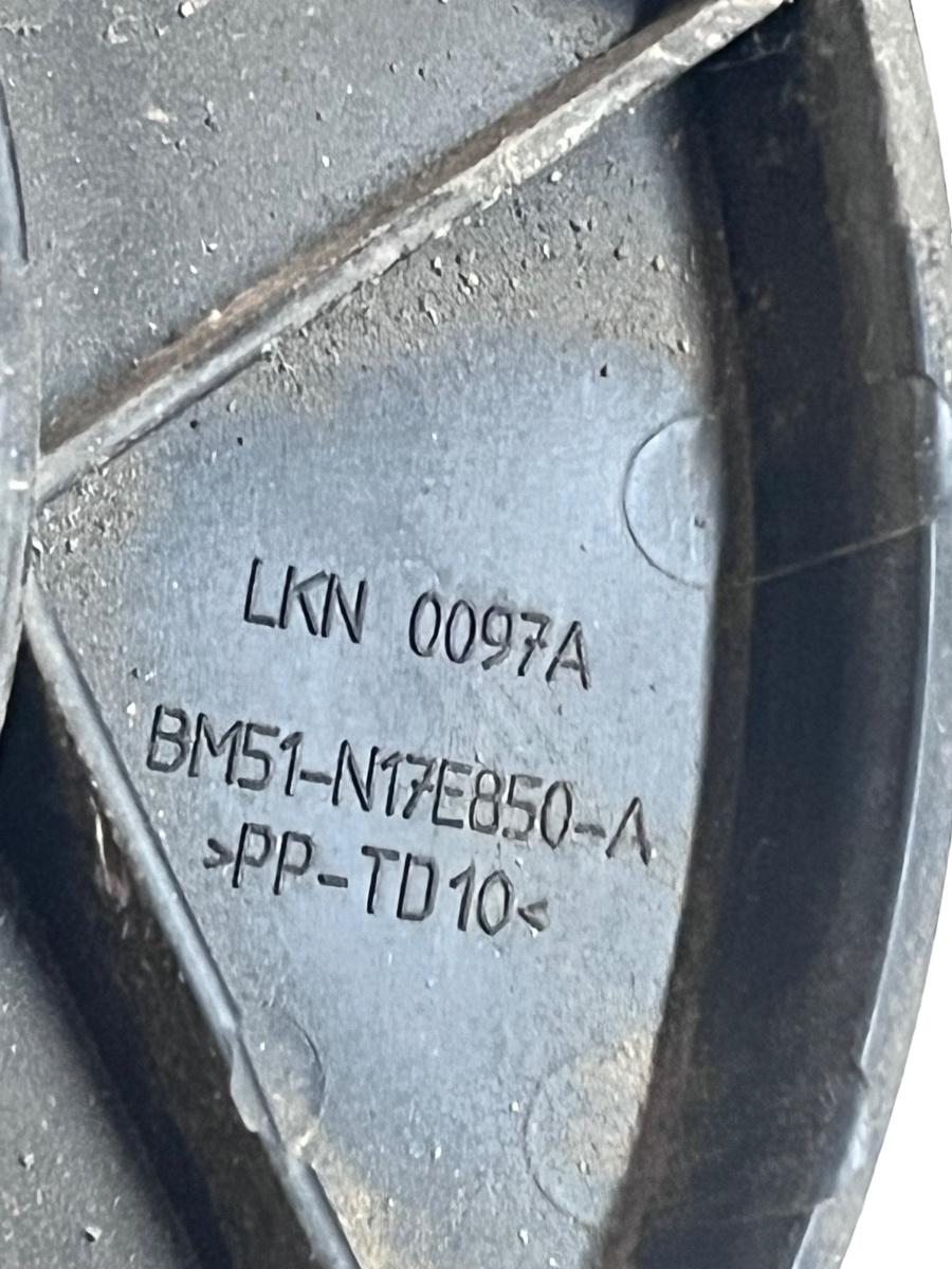Suport bara de protectie dreapta spate FORD FOCUS III Turnier 2010 -> BM51-N17E850-A – foto 3