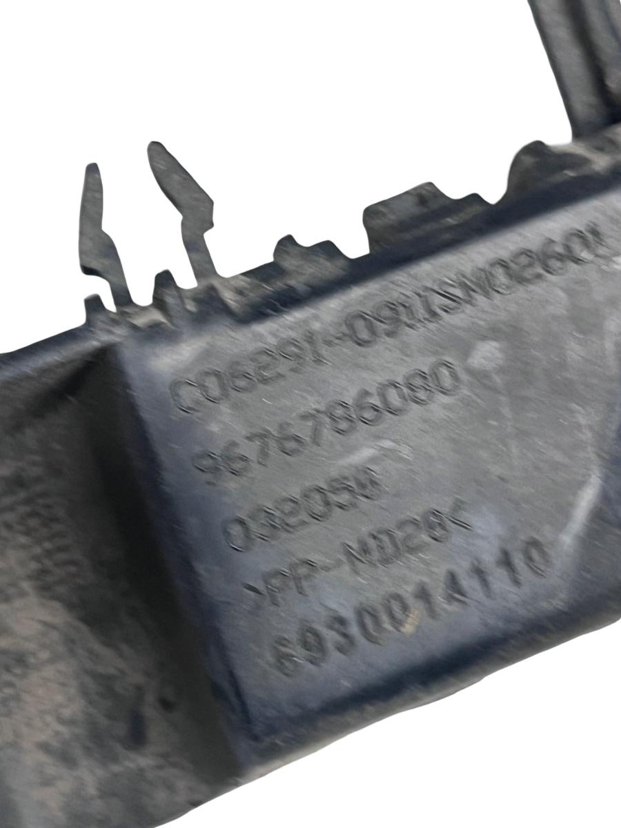 Suport bara de protectie dreapta spate PEUGEOT 301 2012 -> 9676786080 – foto 3