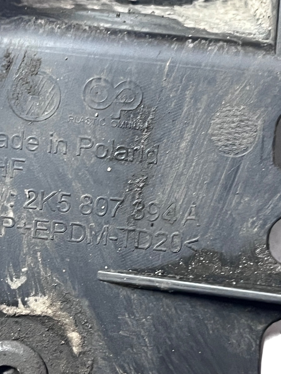Suport bara de protectie  dreapta spate VOLKSWAGEN CADDY IV Box SAA, SAH 2015 - > 2K5307394A – foto 3