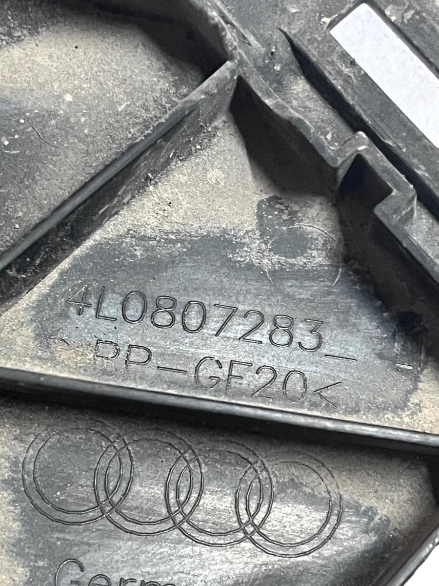 Suport bara de protectie stanga fata AUDI Q7 4LB 2006 - 2016 4L0807283 – foto 3