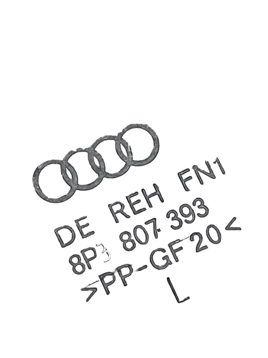 Suport bara de protectie stanga spate AUDI A3 II 8P1 2003 - 2013 8P3807393 – foto 2