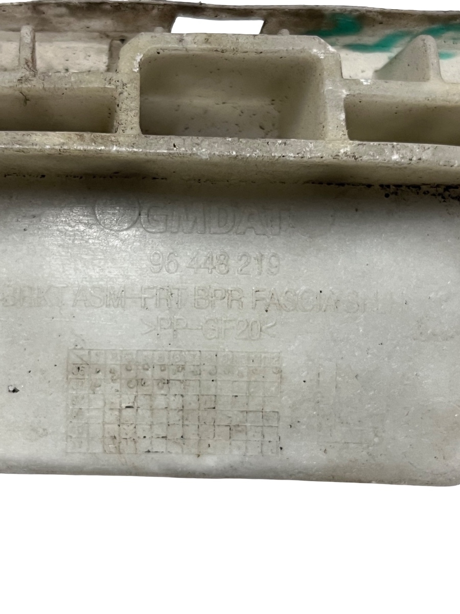 Suport bara de protectie stanga spate CHEVROLET CAPTIVA C100, C140 2006 - > 96448219 – foto 3