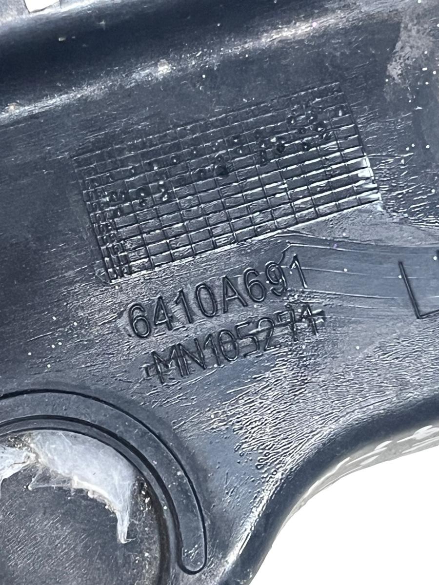 Suport bara de protectie stanga spate MITSUBISHI COLT VI Z3_A, Z2_A 2002 - 2012 6410A691 – foto 3