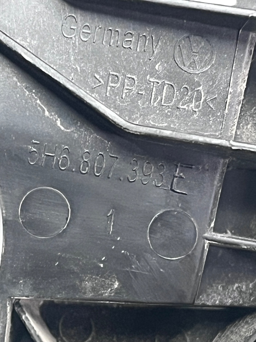 Suport bara de protectie stanga spate VOLKSWAGEN GOLF VIII Lim. (CD1) [ 2020 - 2024 ] 5H6807393E – foto 3
