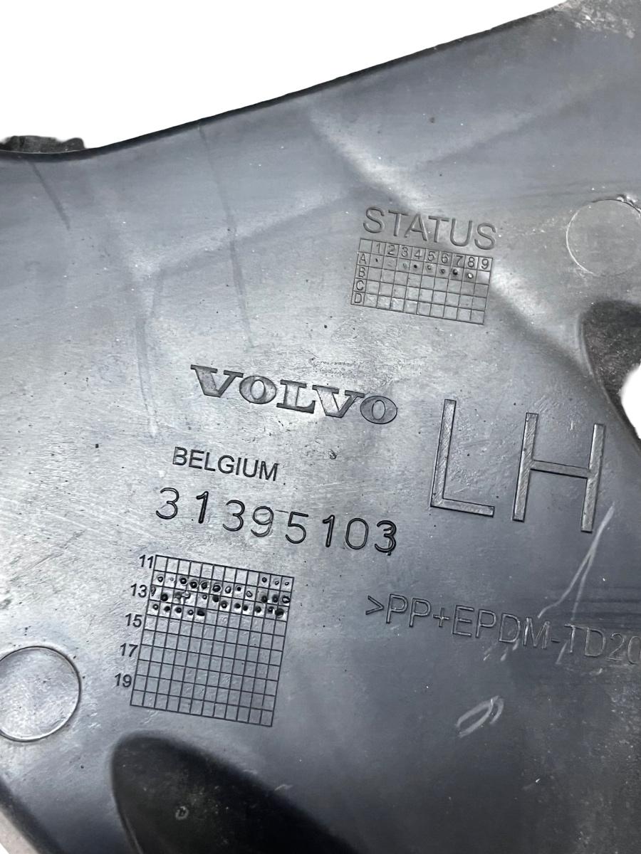Suport bara de protectie stanga spate VOLVO V40 Hatchback 525, 526 2012 -> 31395103 – foto 2