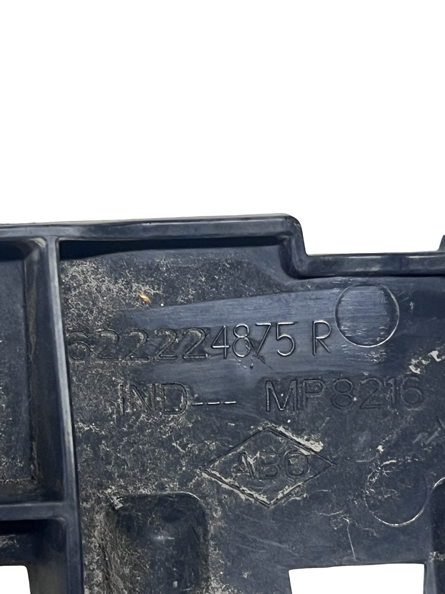 Suport Bara dreapta față Dacia Dokker 2012–2021 - cod: 622224875R – foto 2