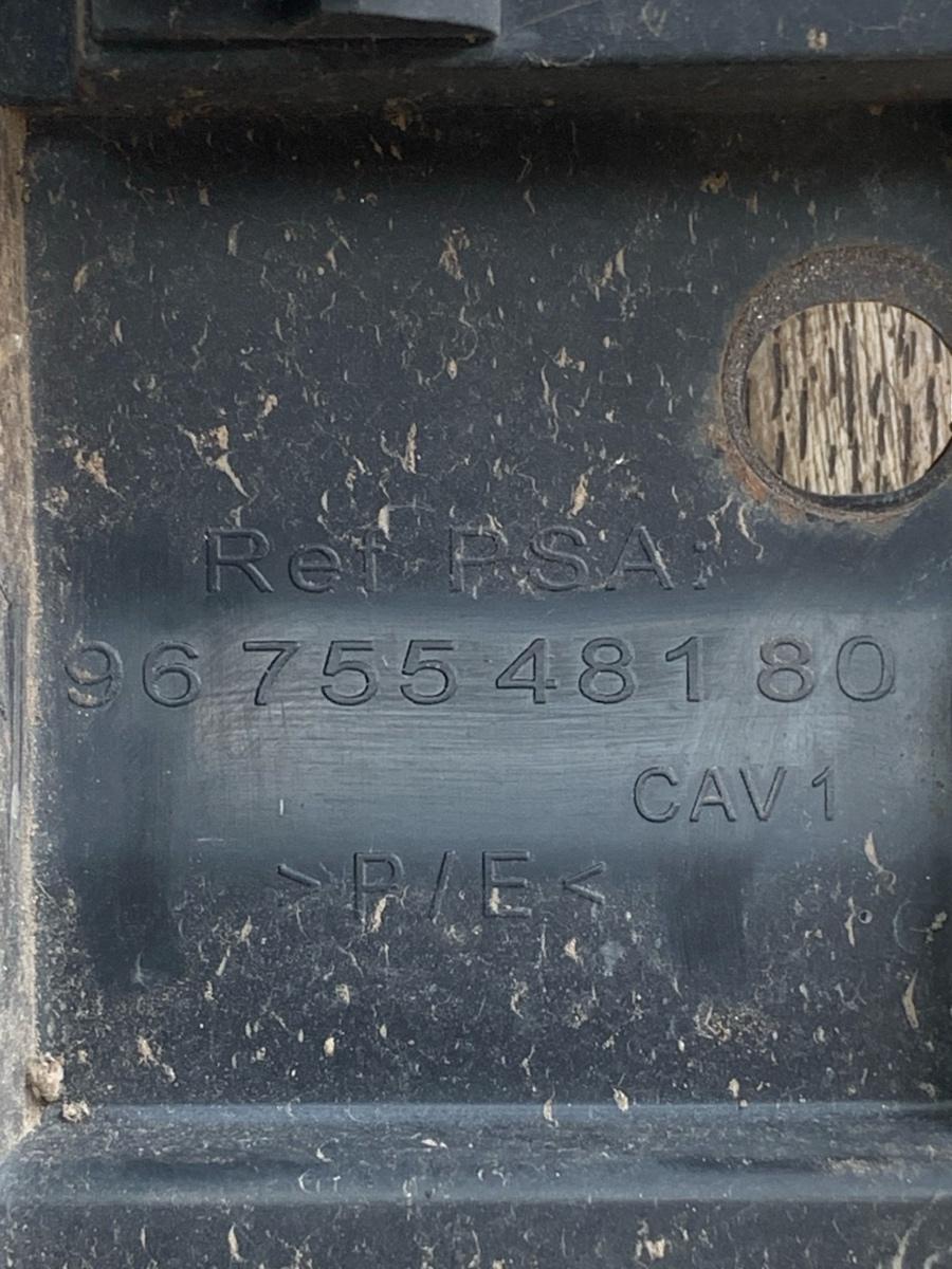 Suport bara spate central PEUGEOT 508 BERLINA 9675548180 – foto 2