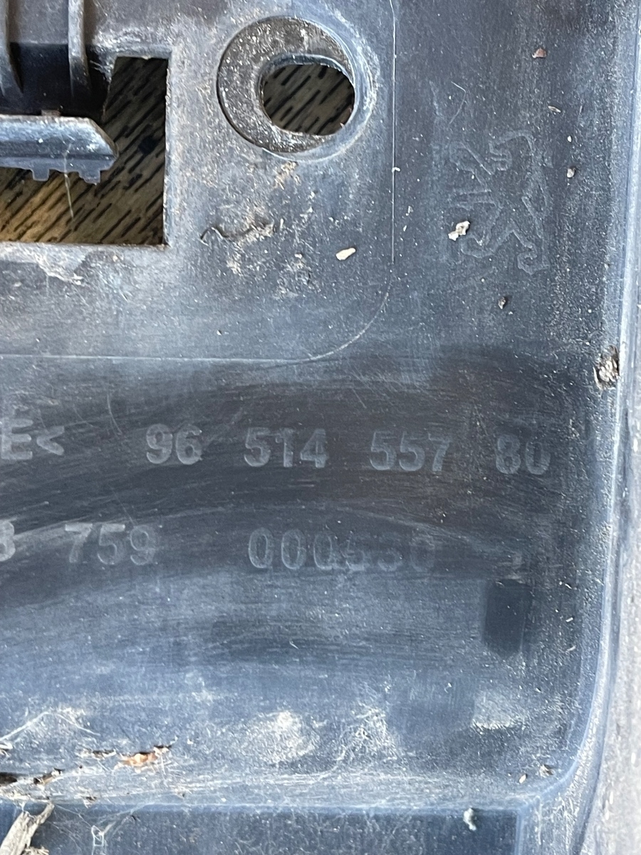 Suport central bara spate PEUGEOT 407 Coupe 6C_ 2005 -> 9651455780 – foto 5