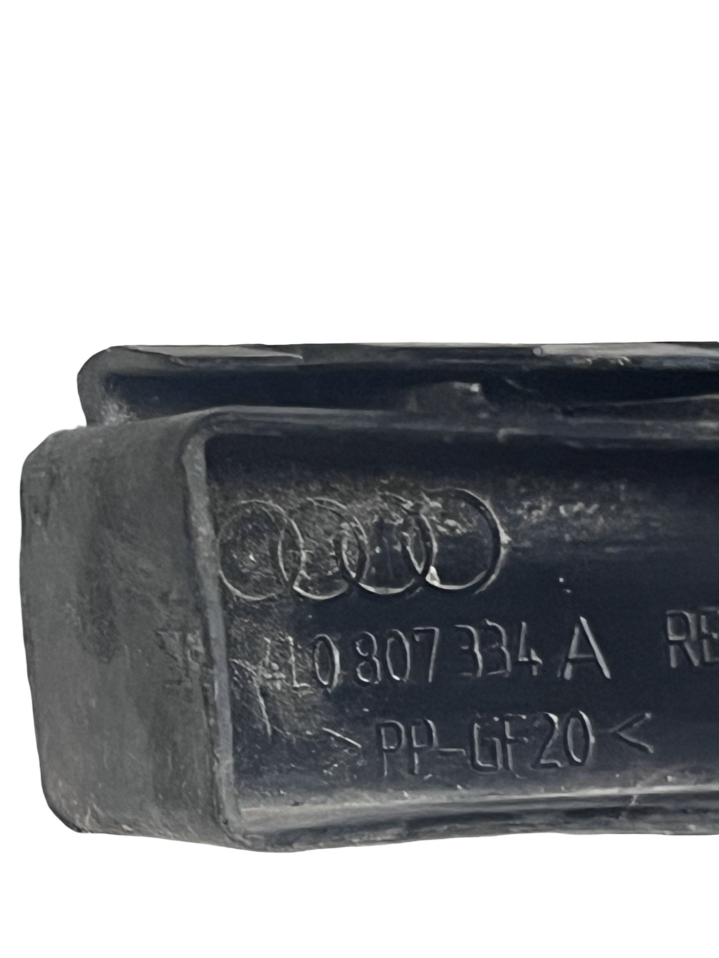 Suport Far dreapta față Audi Q7 1 2005–2015 - cod: 4L0807334A – foto 3