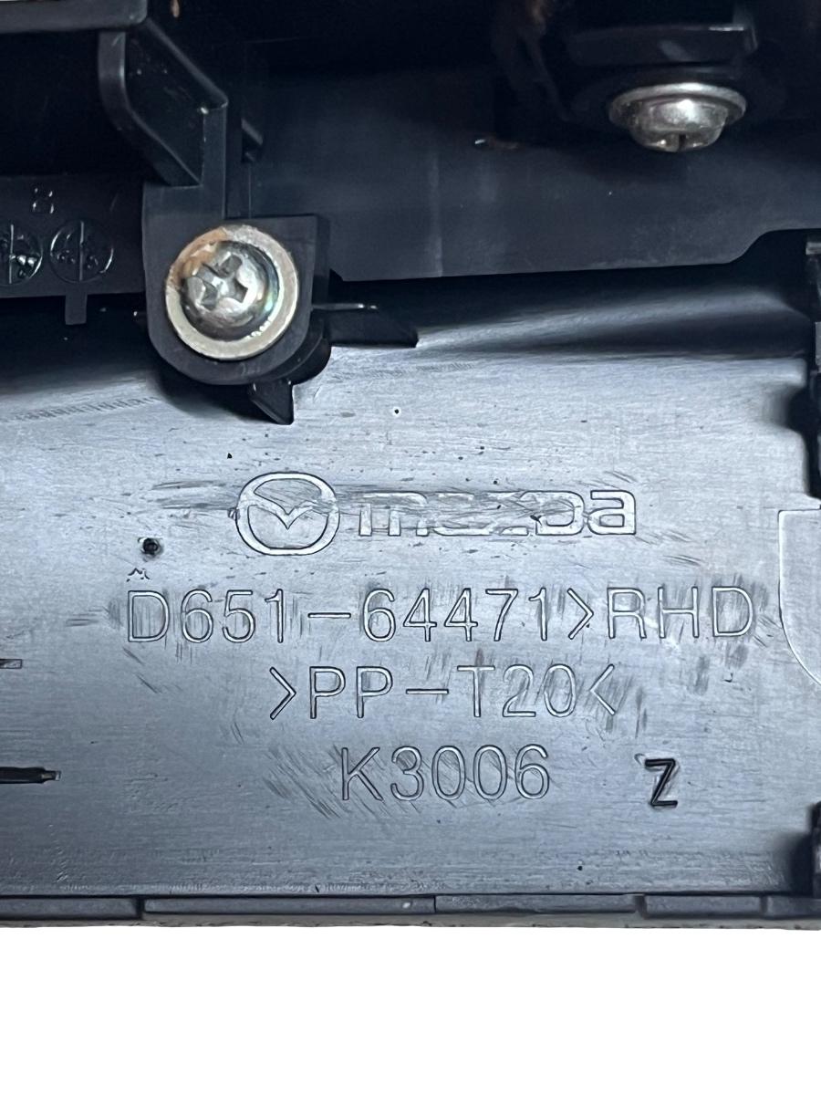 Suport pahar MAZDA 2 DE, DH_3 2007 - 2015 D651-64471 – foto 3