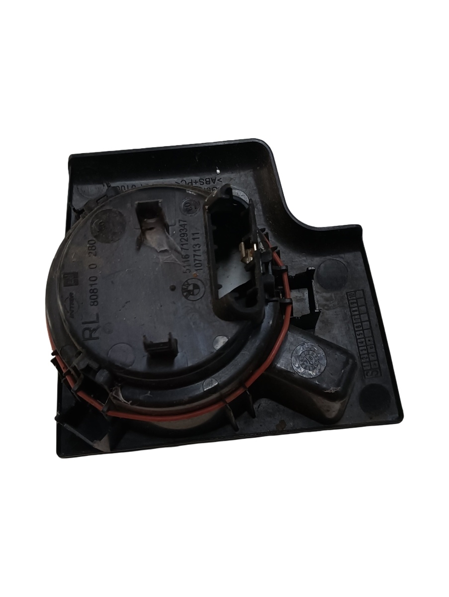 Suport  pahare BMW 6 E63 2004 - 2010 – foto 2