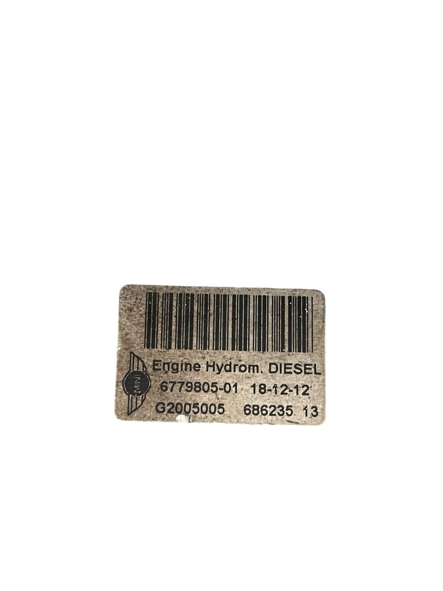 Suport tampon motor MINI MINI COUNTRYMAN R60 2010 - 2016 1.6 Cooper N16 B16 A 6779805-01 – foto 2