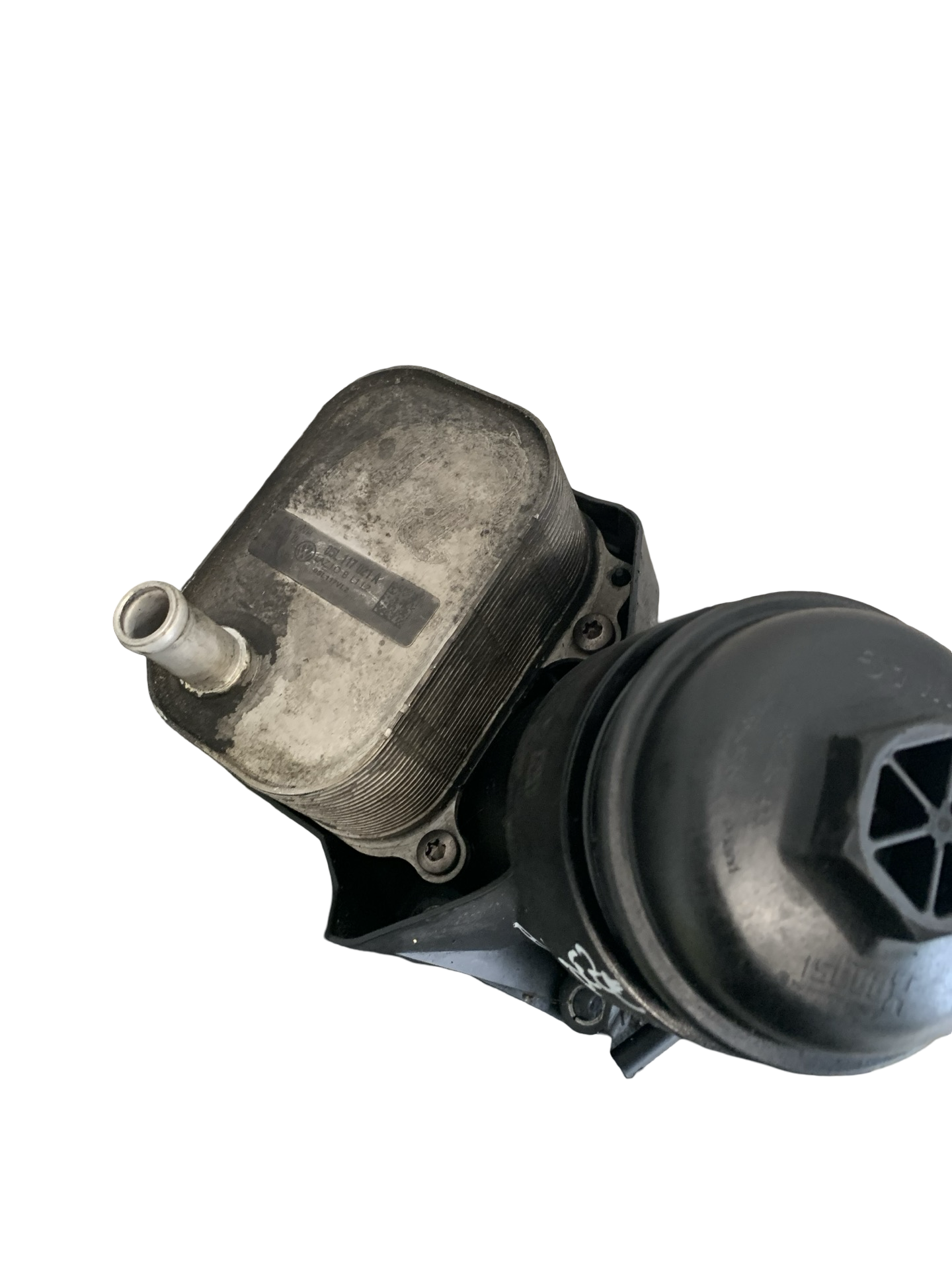 Termoflot Audi A5 8W 2016–2024 - cod: 05L117021A 2.0 DEZE