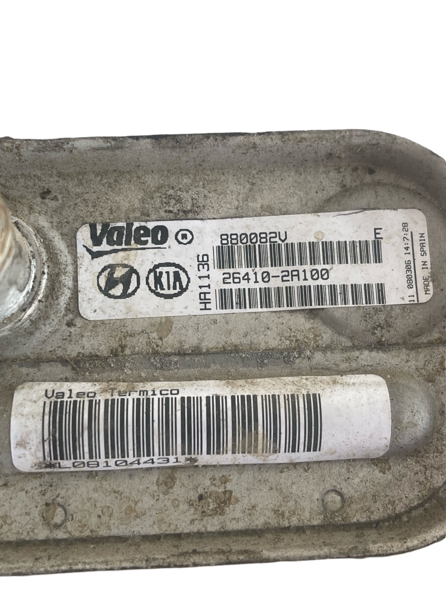 Termoflot HYUNDAI ACCENT III MC 2005 - 2010 1.5CRDI 26410-2A100 – foto 2