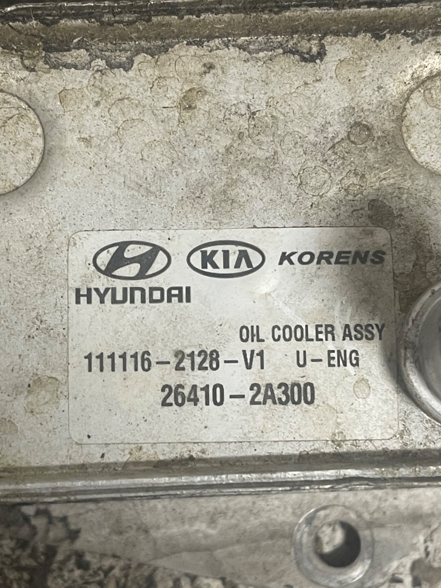 Termoflot HYUNDAI i40 VF 2012 - > 1.7CRDI 26410-2A300 – foto 2