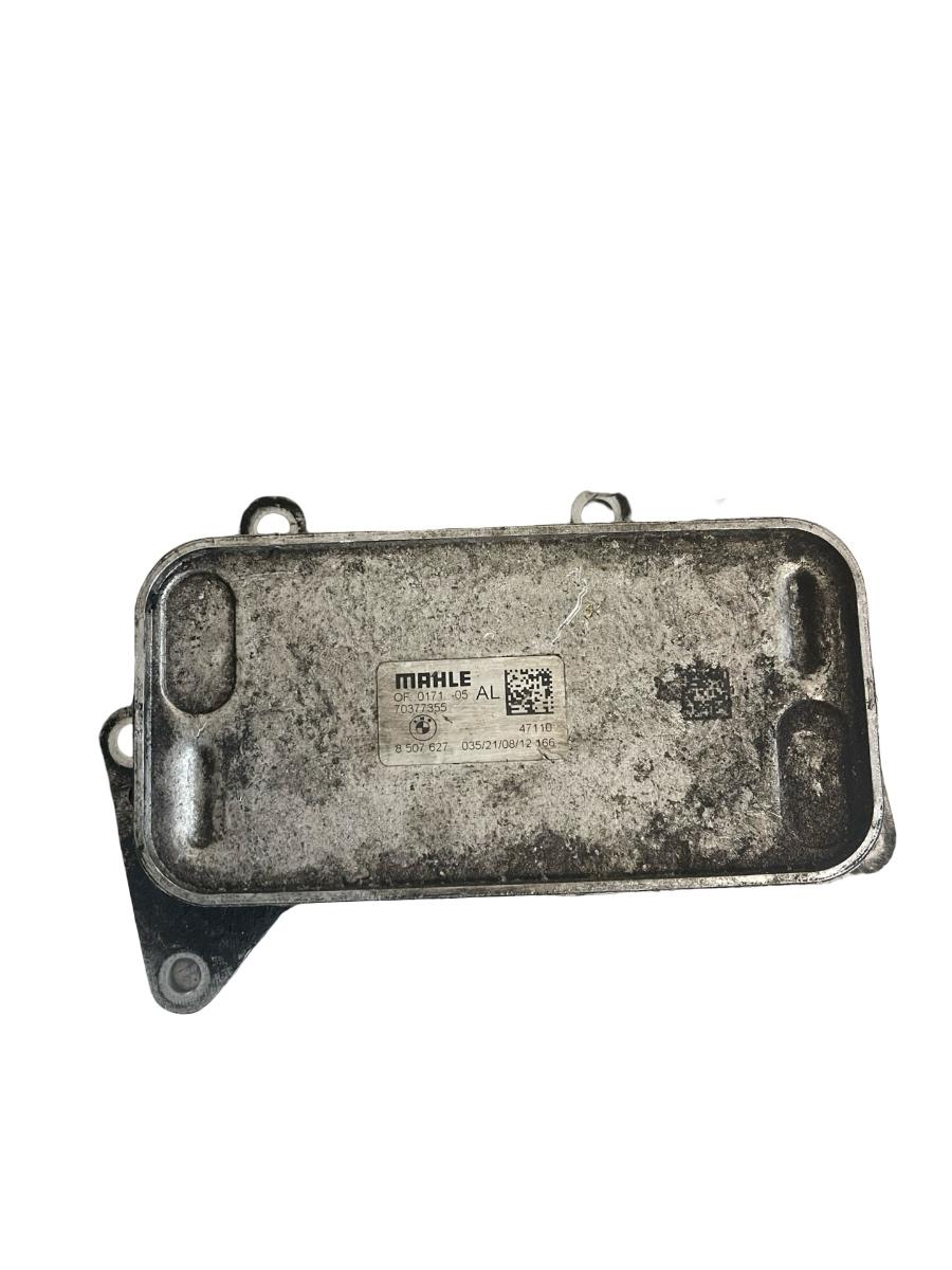 Termoflot racire ulei BMW 5 VI Gran Turismo F07 2009 - 2017 2.0 520 d N47 D20 C