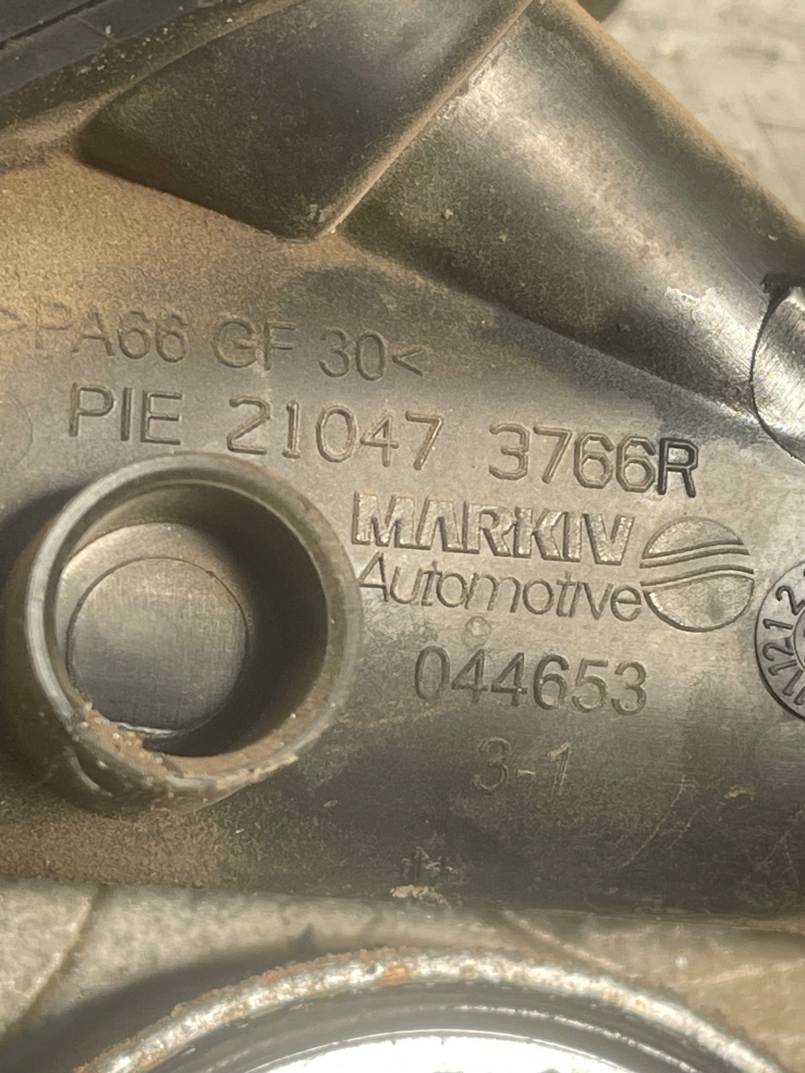 Termoflot racitor ulei DACIA LODGY 2012 - > 1.5 K9K 612 8200779744 210473766R – foto 2
