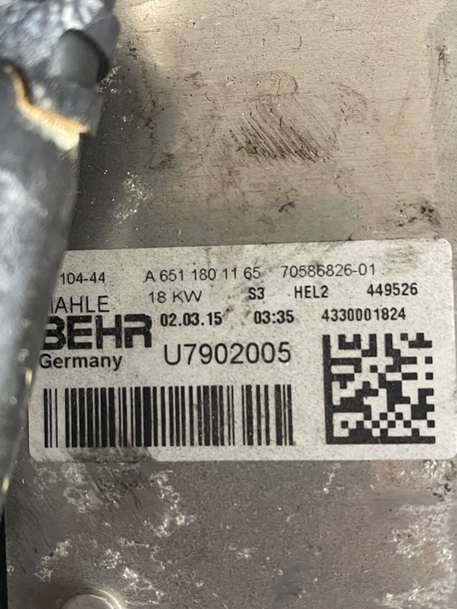 Termoflot, racitor ulei MERCEDES-BENZ C-CLASS W205 2013 - > 2.2CDI A6511801165 – foto 4