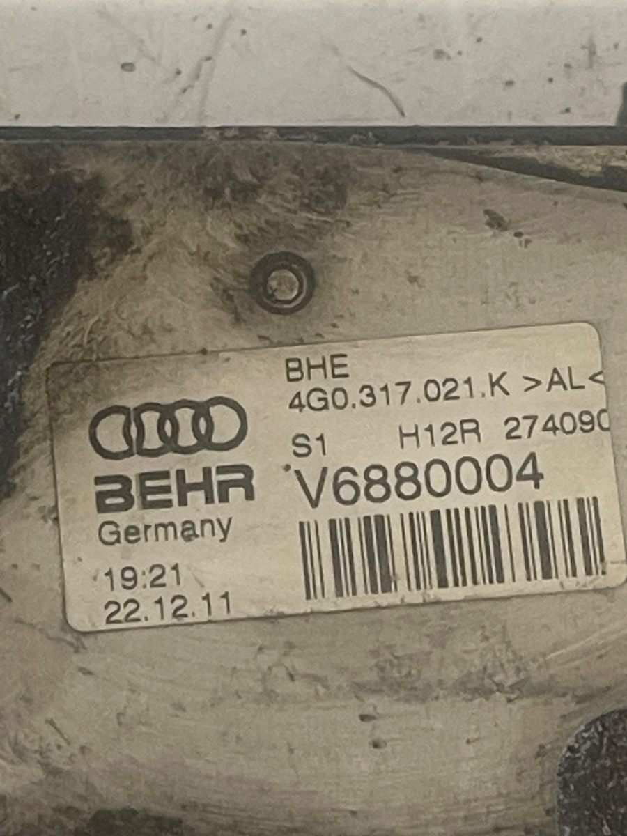 Termoflot ulei AUDI A7 Sportback 4GA, 4GF 2010 - 2018 3.0 TDI quattro CDUC, CDUD, CKVB, CKVC V6880004 4G0317021K – foto 3