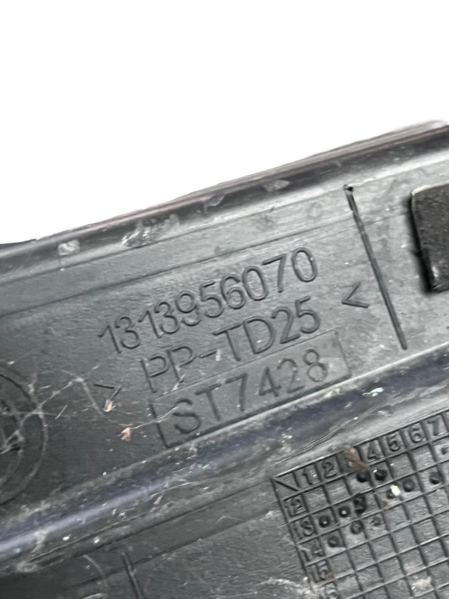 Torpedou CITROËN JUMPER Box 2015 -> 1313956070 – foto 3