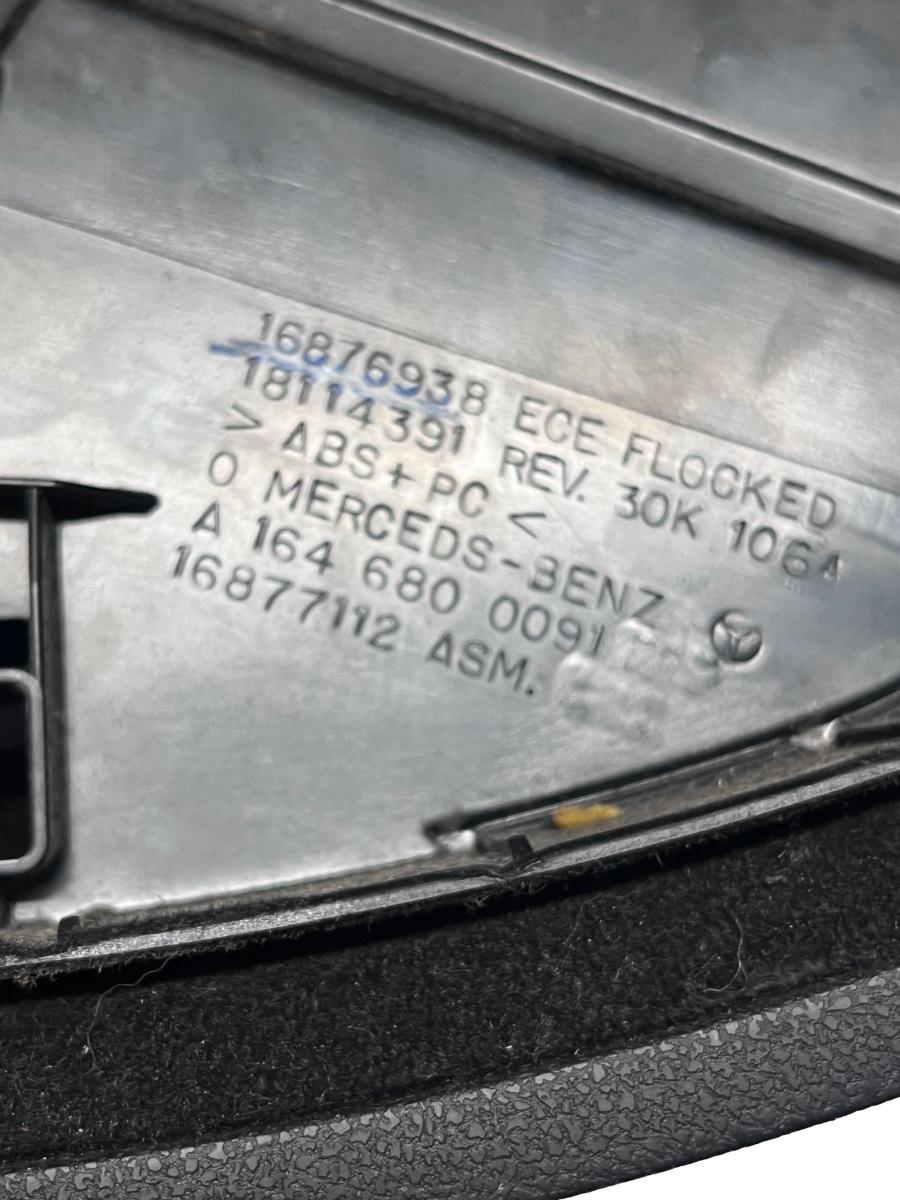 Torpedou MERCEDES-BENZ M-CLASS II W164 2005 - 2012 A1646800091 – foto 3