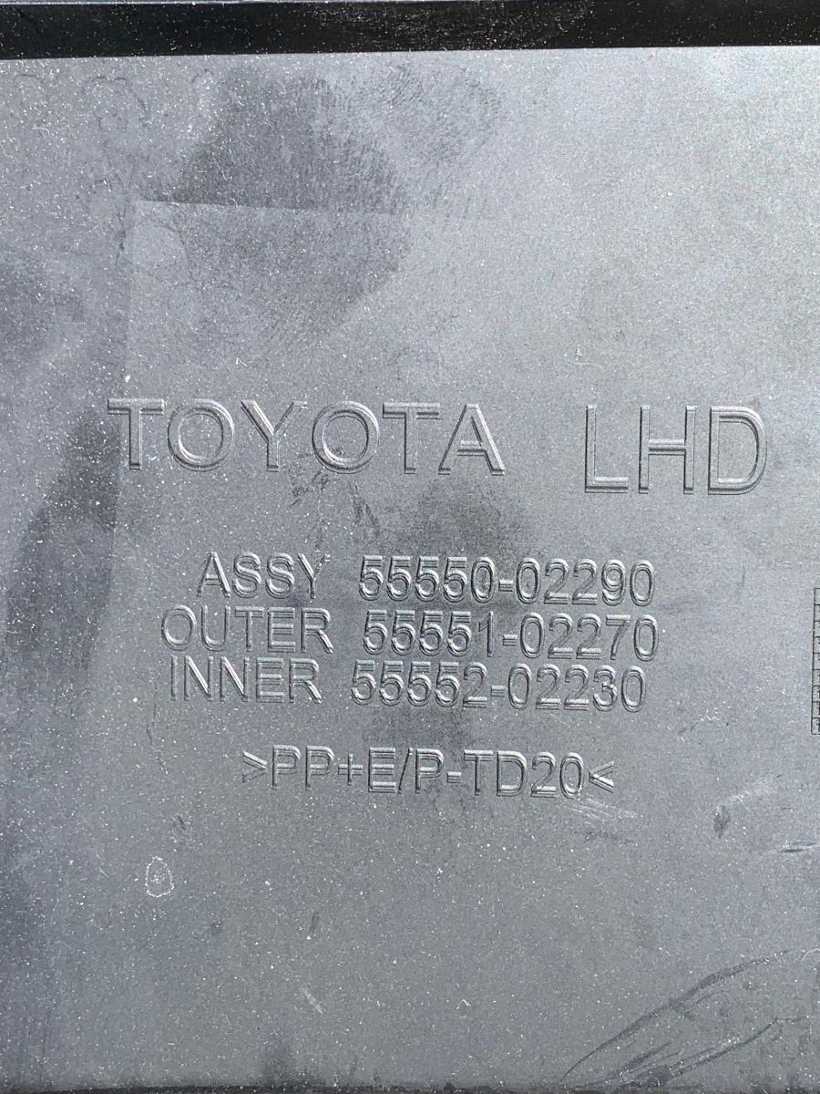 Torpedou TOYOTA AURIS ZWE18_, NZE18_, ZRE18_ 2012 -> 55550-02290 – foto 3